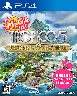 画像ギャラリー No.002のサムネイル画像 / 「トロピコ5」の“全部入り”新価格版と，「オーバーウォッチ」GOTYエディションのパッケージ版が10月5日に発売へ