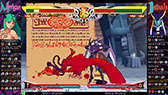 画像ギャラリー No.007のサムネイル画像 / 「ストリートファイターZERO3」と「ヴァンパイアセイヴァー」がカプコン格ゲー復刻プロジェクト第3弾として配信開始