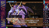 画像ギャラリー No.008のサムネイル画像 / 「ストリートファイターZERO3」と「ヴァンパイアセイヴァー」がカプコン格ゲー復刻プロジェクト第3弾として配信開始