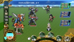 画像ギャラリー No.003のサムネイル画像 / 自動人形と主人達の戦いを描いた「グレイス オブ リトアール」のiOS版が配信