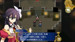 画像ギャラリー No.005のサムネイル画像 / 自動人形と主人達の戦いを描いた「グレイス オブ リトアール」のiOS版が配信