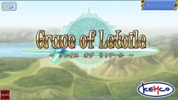 グレイス オブ リトアール
