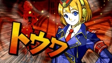 画像ギャラリー No.003のサムネイル画像 / 「絶対迎撃ウォーズ」の公式サイトがグランドオープン。オペレーターや予約特典，PVが公開に