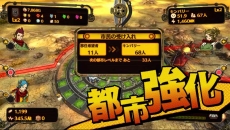 画像ギャラリー No.004のサムネイル画像 / 「絶対迎撃ウォーズ」の公式サイトがグランドオープン。オペレーターや予約特典，PVが公開に