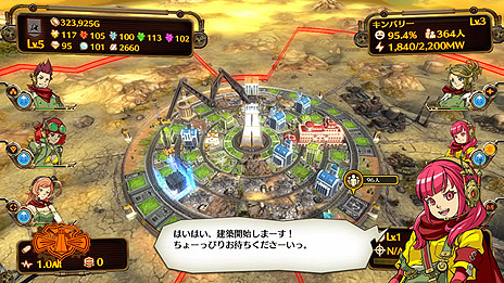 画像ギャラリー No.008のサムネイル画像 / 「絶対迎撃ウォーズ」のゲームシステムが明らかに。ゲーム進行に関する“3つのフェーズ”の詳細がムービーと共に公開