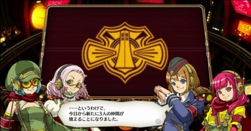 画像ギャラリー No.003のサムネイル画像 / オペレーター達の意外な一面を堪能。「絶対迎撃ウォーズ」会話イベントムー ビーと新たなエネミーを公開