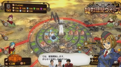 画像ギャラリー No.002のサムネイル画像 / 「絶対迎撃ウォーズ」紹介ムービー「アクワイア情報局出張版“司令,ご命令を!”」を公開。第1回は都市の開発とエネミー迎撃
