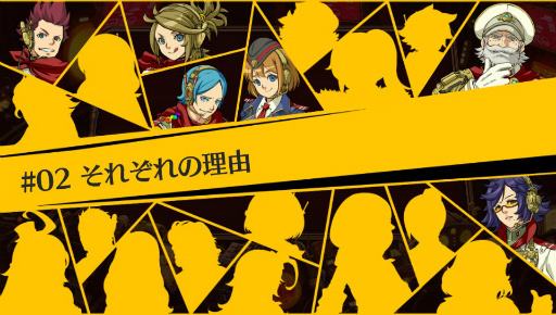 画像ギャラリー No.014のサムネイル画像 / 「絶対迎撃ウォーズ」のインプレッションをお届け。タワーディフェンス系にも通じる,新感覚アクションゲームの魅力とは