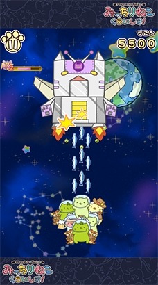 画像ギャラリー No.003のサムネイル画像 / スマホ向け「みっちりねこ くらいしす」「みっちりねこ ぼうりんぐ」が配信スタート