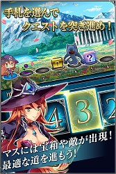 画像ギャラリー No.003のサムネイル画像 / スマホ向けカードバトルRPG「星喰-ホシクイ-」GREEで配信スタート
