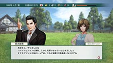 画像ギャラリー No.004のサムネイル画像 / 競馬シミュレーション「Winning Post 8 2015」の発売決定。PC版は2015年2月20日に，PS3/PS Vita版は3月12日にリリース