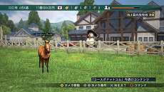 画像ギャラリー No.008のサムネイル画像 / PC版「Winning Post 8 2015」が本日発売。前作に「未来シナリオ」などの新要素や競馬界の最新データを盛り込んだ1本
