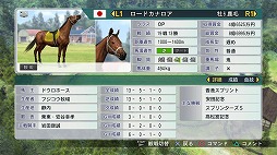 画像ギャラリー No.004のサムネイル画像 / 競馬初心者やゲーム未経験な人に向けた「Winning Post」の概要を公開