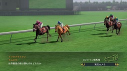 画像ギャラリー No.010のサムネイル画像 / 競馬初心者やゲーム未経験な人に向けた「Winning Post」の概要を公開