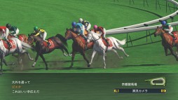 画像ギャラリー No.006のサムネイル画像 / 「Winning Post 8 2015」タイアップで「優駿の門」の馬がオンライン対戦に登場