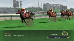 画像ギャラリー No.008のサムネイル画像 / 「Winning Post 8 2015」タイアップで「優駿の門」の馬がオンライン対戦に登場
