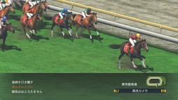 画像ギャラリー No.010のサムネイル画像 / 「Winning Post 8 2015」タイアップで「優駿の門」の馬がオンライン対戦に登場