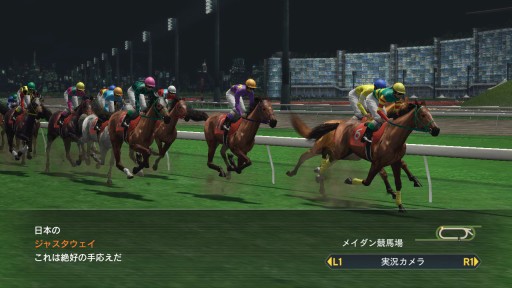 画像ギャラリー No.005のサムネイル画像 / PS3/PS Vita版「Winning Post 8 2015」が本日発売。追加エピソードや数々の新機能が盛り込まれ，2015年の最新データも搭載