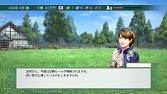 画像ギャラリー No.005のサムネイル画像 / 「Winning Post 8 2015」，「四季衣装切替パック」など追加DLCを配信開始