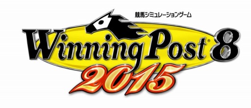 画像ギャラリー No.006のサムネイル画像 / 「Winning Post 8 2015」，「四季衣装切替パック」など追加DLCを配信開始