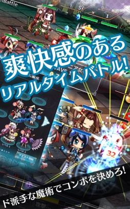 魔法少女(仮)