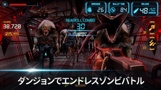 画像ギャラリー No.003のサムネイル画像 / スマホ向けFPS「ガンゾンビ2：リローデッド」配信開始。動画も公開中