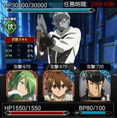 画像ギャラリー No.004のサムネイル画像 / 「アカメが斬る!」GREEで配信開始。アニメのキャラで部隊を組むカードゲーム