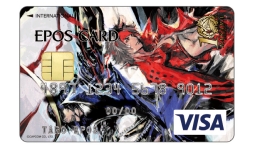 画像ギャラリー No.005のサムネイル画像 / 「モンハン」や「BASARA」デザインのクレジットカードが登場