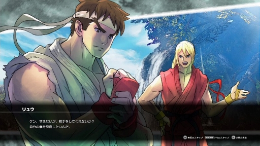 画像ギャラリー No.003のサムネイル画像 / 「ストリートファイターV」にチュートリアルモードが実装。若き日のリュウとケンの修行時代を描いたストーリーも