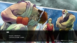 画像ギャラリー No.004のサムネイル画像 / 「ストリートファイターV」にチュートリアルモードが実装。若き日のリュウとケンの修行時代を描いたストーリーも