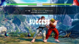 画像ギャラリー No.006のサムネイル画像 / 「ストリートファイターV」にチュートリアルモードが実装。若き日のリュウとケンの修行時代を描いたストーリーも