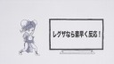 画像ギャラリー No.007のサムネイル画像 / 「ストリートファイターV」と東芝4KレグザZ20Xシリーズのコラボ映像が公開に