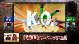 画像ギャラリー No.007のサムネイル画像 / 「ストリートファイターV」プロゲーマーによる対戦動画第4回は「ガチバトル編」