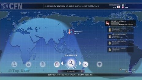 画像ギャラリー No.001のサムネイル画像 / サバイバルモードで色替えコスチュームを狙え。「ストリートファイターV」の各種モード情報が公開に