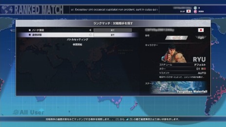 画像ギャラリー No.010のサムネイル画像 / サバイバルモードで色替えコスチュームを狙え。「ストリートファイターV」の各種モード情報が公開に