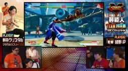 画像ギャラリー No.002のサムネイル画像 / 「ストリートファイターV」芸能人TEAM対抗戦ガチンコゲームバトル第2回を公開