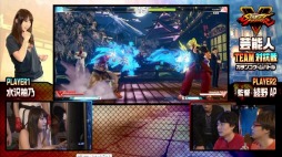 画像ギャラリー No.004のサムネイル画像 / 「ストリートファイターV」芸能人TEAM対抗戦ガチンコゲームバトル第2回を公開