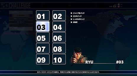 画像ギャラリー No.047のサムネイル画像 / 発売まで1週間となった「ストリートファイターV」，特殊コスチュームの入手方法やシーズンパスの詳細など，完成発表会のまとめ情報が公開