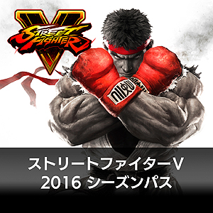 画像ギャラリー No.007のサムネイル画像 / 本日発売「ストリートファイターV」の店頭体験会が追加開催へ。観るだけでワクワクしてくるローンチトレイラーも