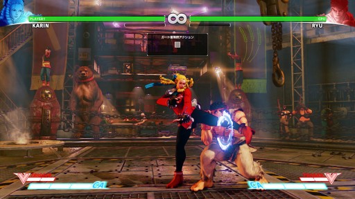 画像ギャラリー No.001のサムネイル画像 / シリーズ最新作「ストリートファイターV」はどんな感じ？ どこが進化したの？ 押さえておきたいポイントをまとめてみた