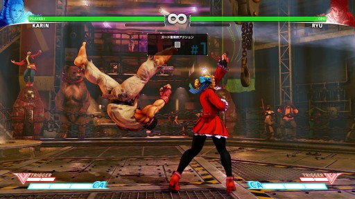 画像ギャラリー No.002のサムネイル画像 / シリーズ最新作「ストリートファイターV」はどんな感じ？ どこが進化したの？ 押さえておきたいポイントをまとめてみた