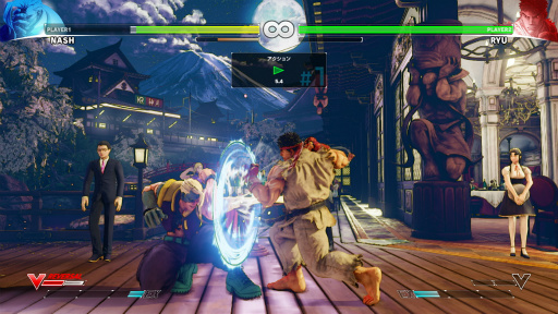 画像ギャラリー No.023のサムネイル画像 / シリーズ最新作「ストリートファイターV」はどんな感じ？ どこが進化したの？ 押さえておきたいポイントをまとめてみた