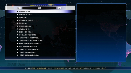 画像ギャラリー No.027のサムネイル画像 / シリーズ最新作「ストリートファイターV」はどんな感じ？ どこが進化したの？ 押さえておきたいポイントをまとめてみた