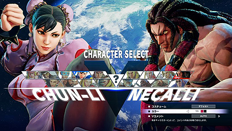 画像ギャラリー No.009のサムネイル画像 / 「ストリートファイターV」，追加キャラ「アレックス」の期間限定開放が本日スタート。ファイトマネーを使えるショップもオープン