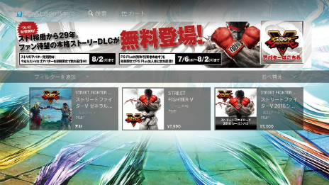 画像ギャラリー No.032のサムネイル画像 / 「ストリートファイターV」に「バイソン」と「いぶき」が本日参戦。シャドルーとの戦いを描く「ゼネラルストーリー」の配信もスタート
