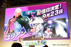 画像ギャラリー No.003のサムネイル画像 / ［TGS 2016］「ストリートファイターV」ステージで，9月23日にユリアンの実装や「PS3用アケコン遅延問題」に対応するアップデート実施が発表