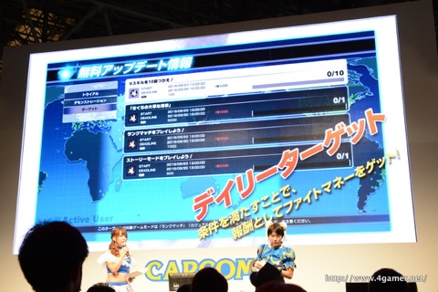 画像ギャラリー No.005のサムネイル画像 / ［TGS 2016］「ストリートファイターV」ステージで，9月23日にユリアンの実装や「PS3用アケコン遅延問題」に対応するアップデート実施が発表
