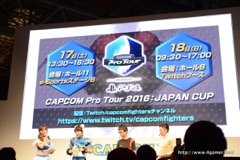 画像ギャラリー No.015のサムネイル画像 / ［TGS 2016］「ストリートファイターV」ステージで，9月23日にユリアンの実装や「PS3用アケコン遅延問題」に対応するアップデート実施が発表