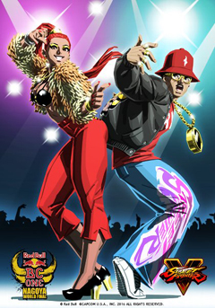 画像ギャラリー No.002のサムネイル画像 / ［TGS 2016］「SFV」で「Red Bull BC One」とのコラボコスチュームや，ネカリの「カプコンプロツアー」コスチュームの配信が決定