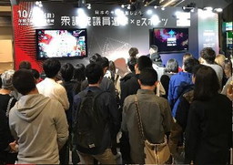 画像ギャラリー No.002のサムネイル画像 / 東京都選挙管理委員会による「eスポーツ体験イベント」の公式レポートが公開